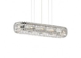 ideal lux lampa wisząca quasar